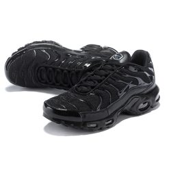 Nike Wmns Air Max Up Nrg Iridescent Black Women Casual Shoe