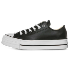 Select Converse First String retailers